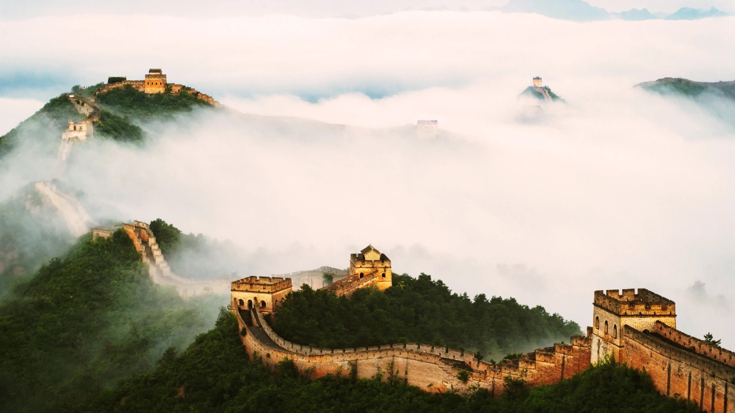 China - Great Wall image